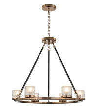 Kalco 512472LB - Library 6 Light Chandelier