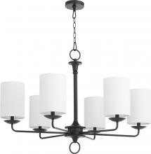 Cyan Designs 11861 - Ginevra Chandelier |Blk-S