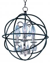 Maxim 25140ARPN - Orbit-Single Pendant