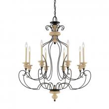 Quoizel SHL5008SEC - Eight Light Sand Bisque And Earth Black Combina Up Chandelier