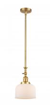  206-SG-G71 - Bell - 1 Light - 8 inch - Satin Gold - Stem Hung - Mini Pendant