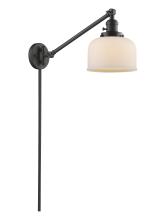  237-OB-G71 - Bell - 1 Light - 8 inch - Oil Rubbed Bronze - Swing Arm