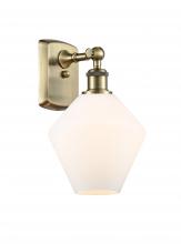 Innovations Lighting 516-1W-AB-G651-8-LED - Cindyrella - 1 Light - 8 inch - Antique Brass - Sconce