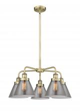 Innovations Lighting 916-5CR-AB-G43 - Cone - 5 Light - 26 inch - Antique Brass - Chandelier