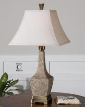 Uttermost 26489 - Brushed Coffee Bronze Table Lamp